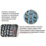 Goodride SL369 A/T P215/75R15 100S