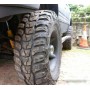 Kumho Road Venture MT KL71 245/75R16 120/116Q