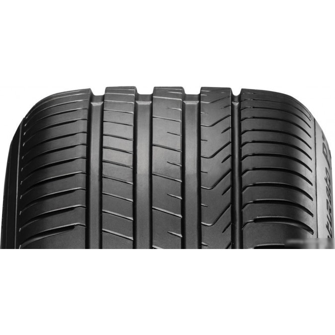 Pirelli Cinturato P7 P7C2 205/60R16 92V