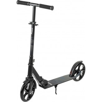 Двухколесный подростковый самокат Ricos Impulse 200H (серый)