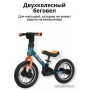 Bubago GI-ON BG111-1 (графит/оранжевый)