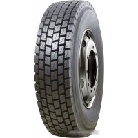 Автомобильные шины Mirage MG638 315/70R22.5 154/150L 20PR