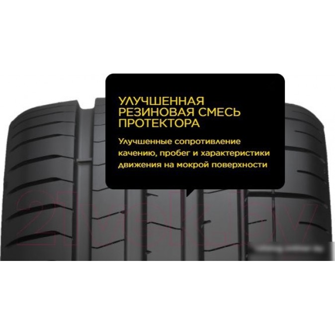 Pirelli P Zero PZ4 315/35R22 111Y (run-flat)