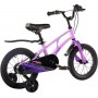 Maxiscoo Air Стандарт Плюс 14 2024 (лавандовый матовый)