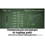 Forward Titan 24 1.0 2022 (темно-серый/бирюзовый)