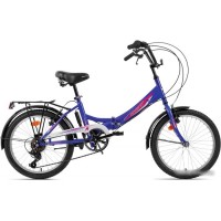 Велосипед AIST Smart 20 2.0 2022 (синий)