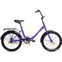 AIST Smart 20 1.1 2022 (фиолетовый)
