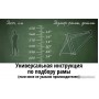 AIST Compact 1.0 2016 (зеленый)