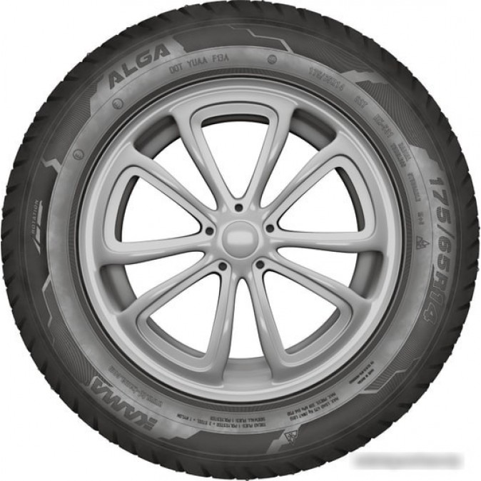KAMA ALGA (HK-531) 175/65R14 82T с шипами